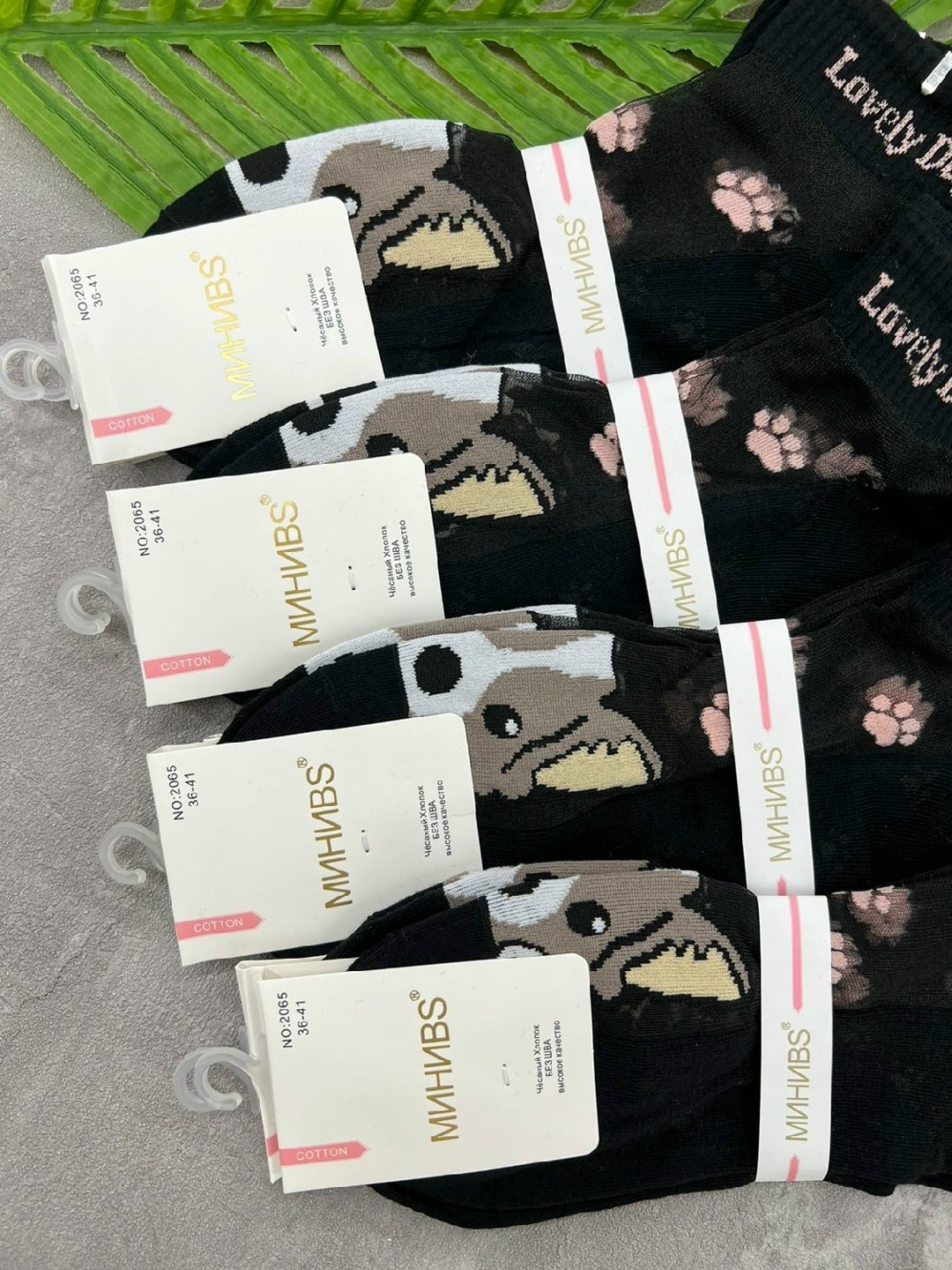 носки детские conte,носки женские,носки детские,белые носки детские,носки носки