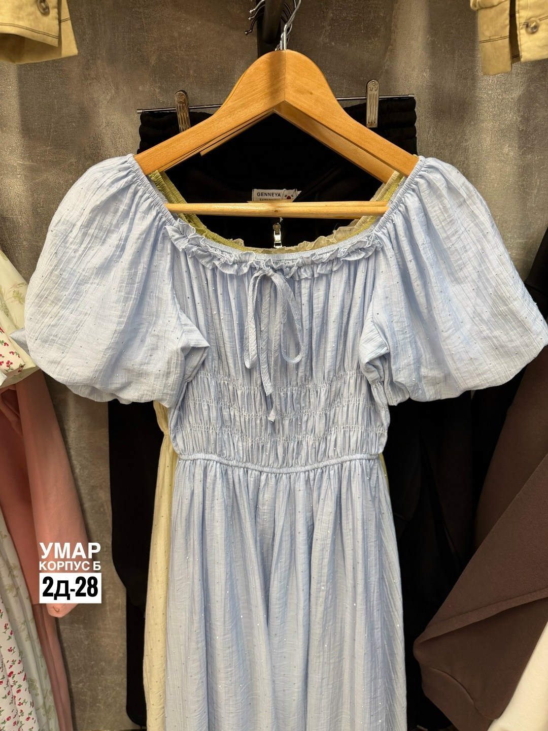 платье летнее,платье,платье женское,винтажное платье,стильное платье