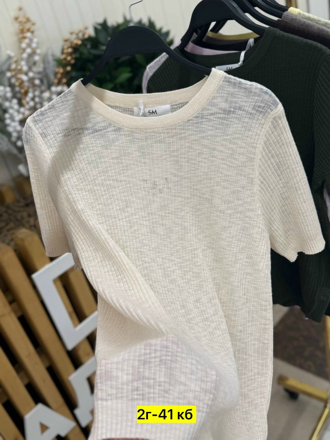 кофта женская,джемпер,кофта свитер,кардиган кофта,