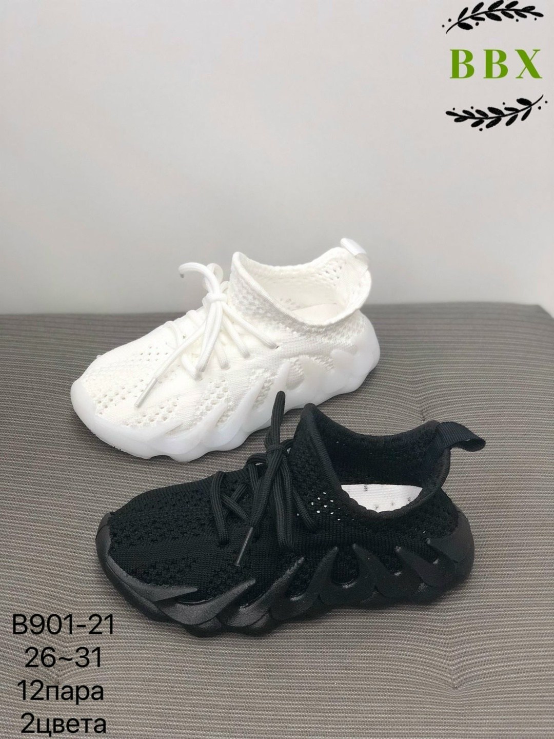 кроссовки иззи,детские кроссовки,кроссовки bbx,кроссовки,кроссовки мальчику