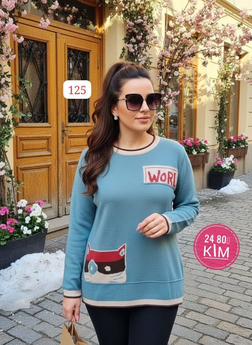 кофта свитер женский,женский свитер,женская кофта,кофта женская ,свитер кофта джемпер