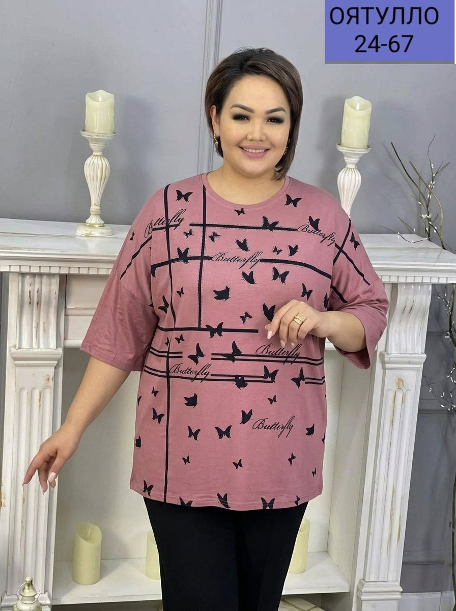 футболки женские больших размеров,футболки женская,женская кофта,футболка больших размеров для женщин,одежда для женщин