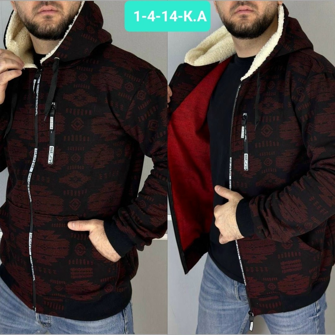 мужская кофта,толстовка кофта,кофта теплая с начесом,толстовка мужская,кофта мужская теплая