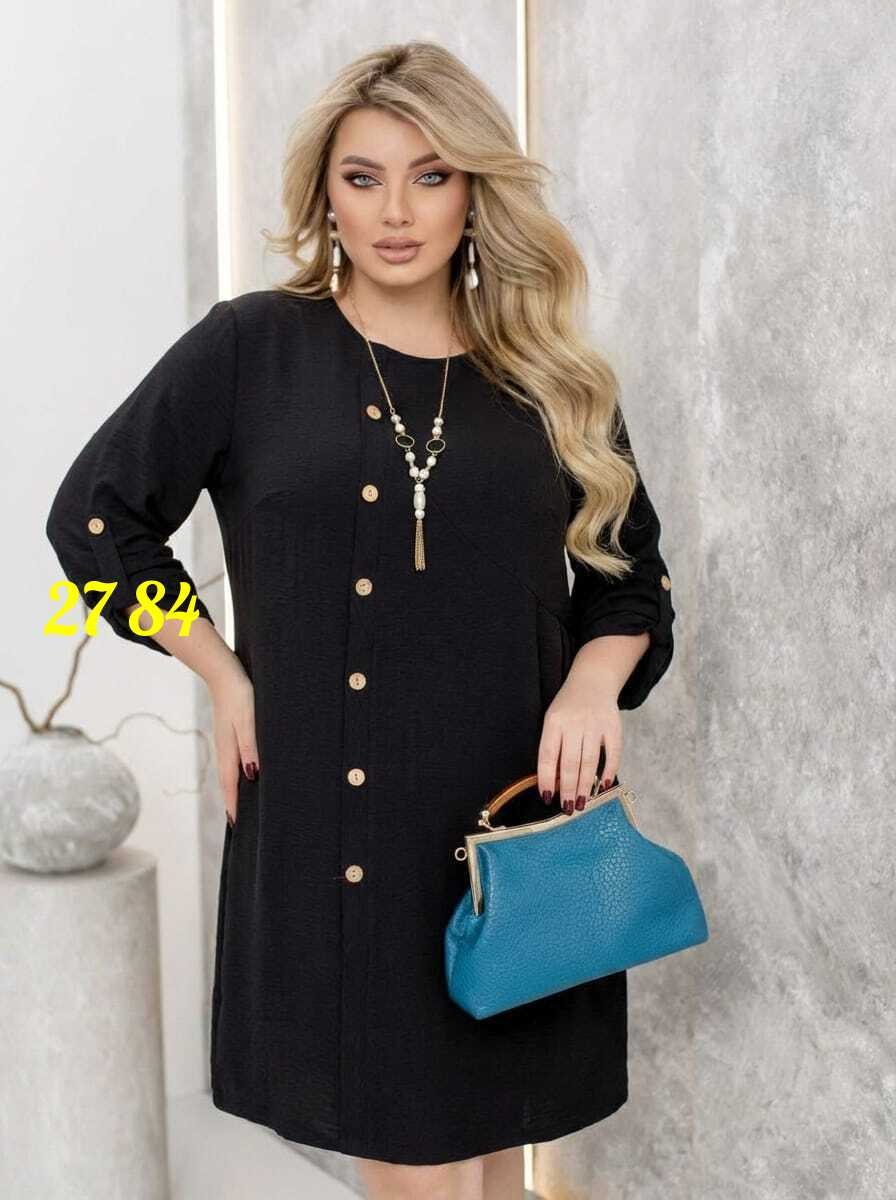 платья для полных,нарядное платье,платье прямое,платья большие размеры,платье женской