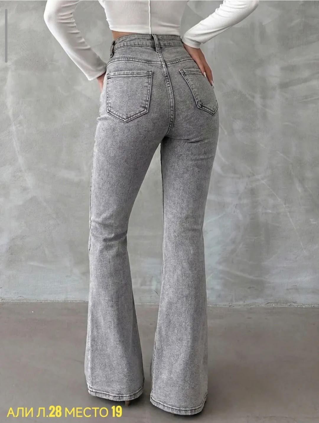 джинсы размеры: 40,42,44,46,48,50 материал: стрейч, хлопок,джинсы клеш женские,джинсы клёш,женские джинсы,джинсы клеш женские с высокой посадкой