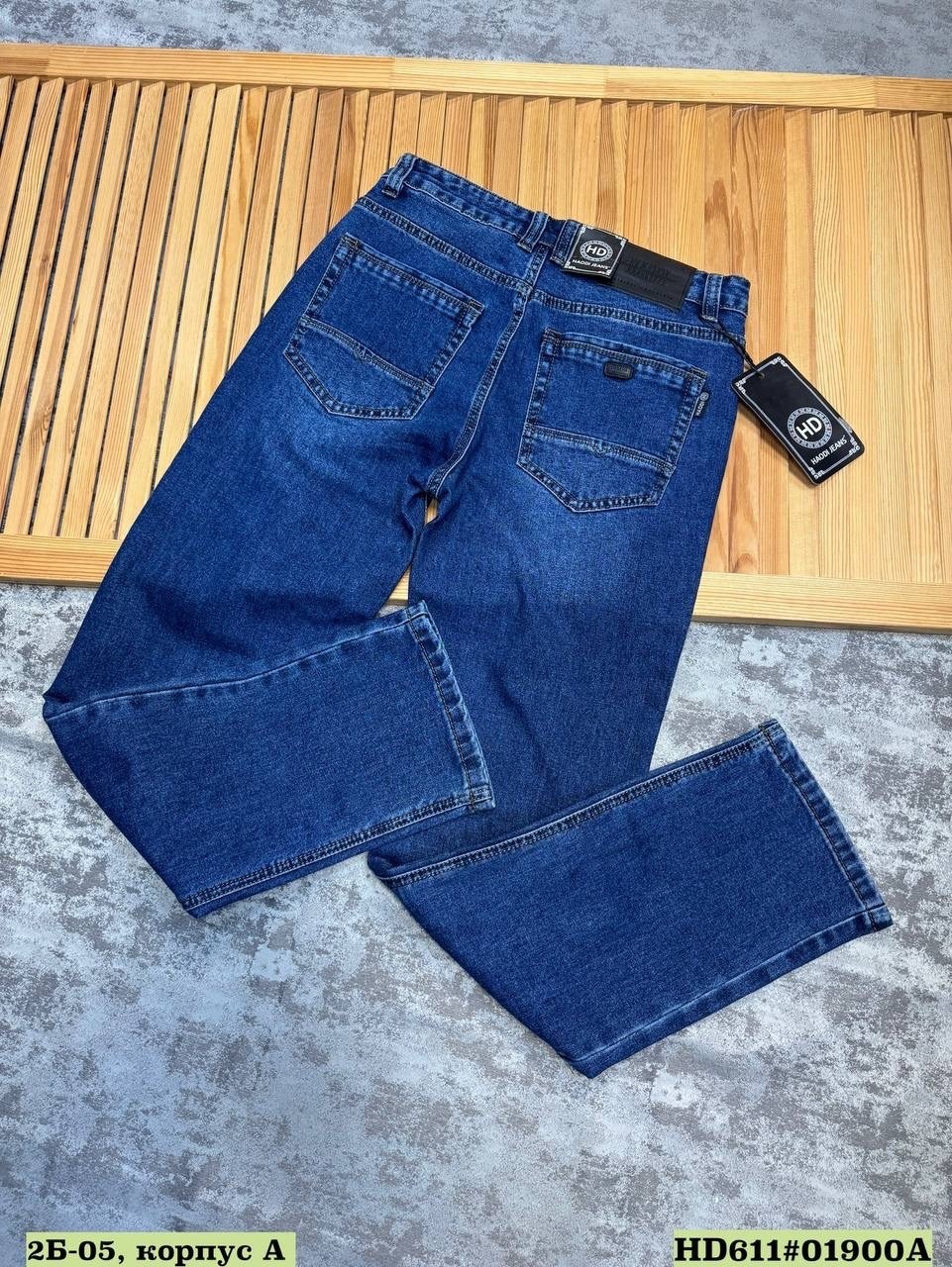 джинсы мужской,мужские прямые джинсы,зауженные джинсы мужские,мужская мода,джинсы прямого кроя