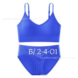 Нижнее белье