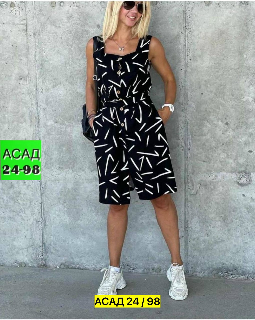 сарафан платье летнее,сарафан женский,сарафан женский летний,сарафаны 2026,сарафан женский платье