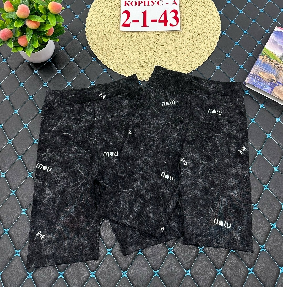 шорты для мальчик,детские шорты,шорты подростковые,шорты для подростка,шорты бриджи