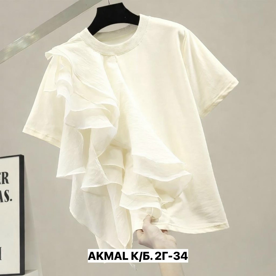 блузка с оборками,футболка с оборками,женская блузка с рюшами,блузка модная,блузка женская нарядная