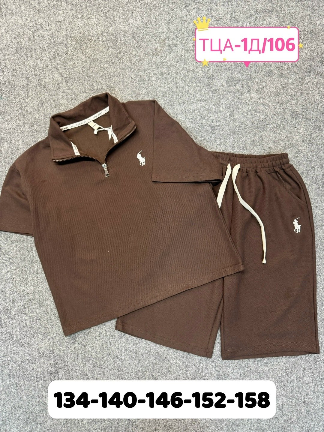 костюм женский,трикотажные костюмы,спортивный костюм,костюм женский спортивный,костюм с шортами и футболкой поло летний insomand