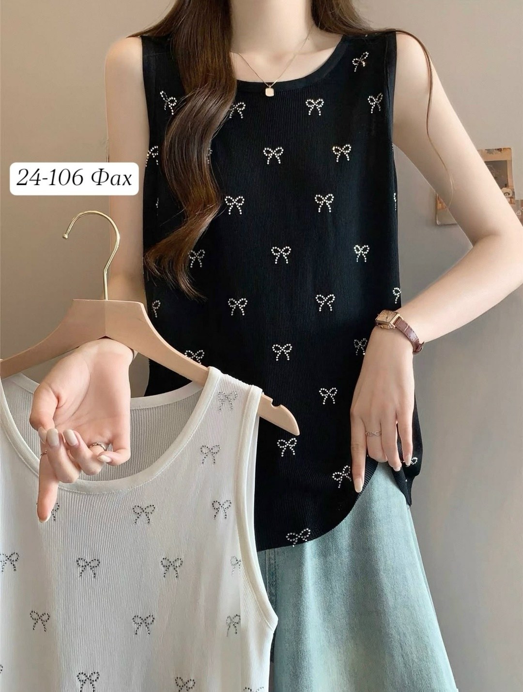 женская майка,топ женский,футболки модные,женская футболка,