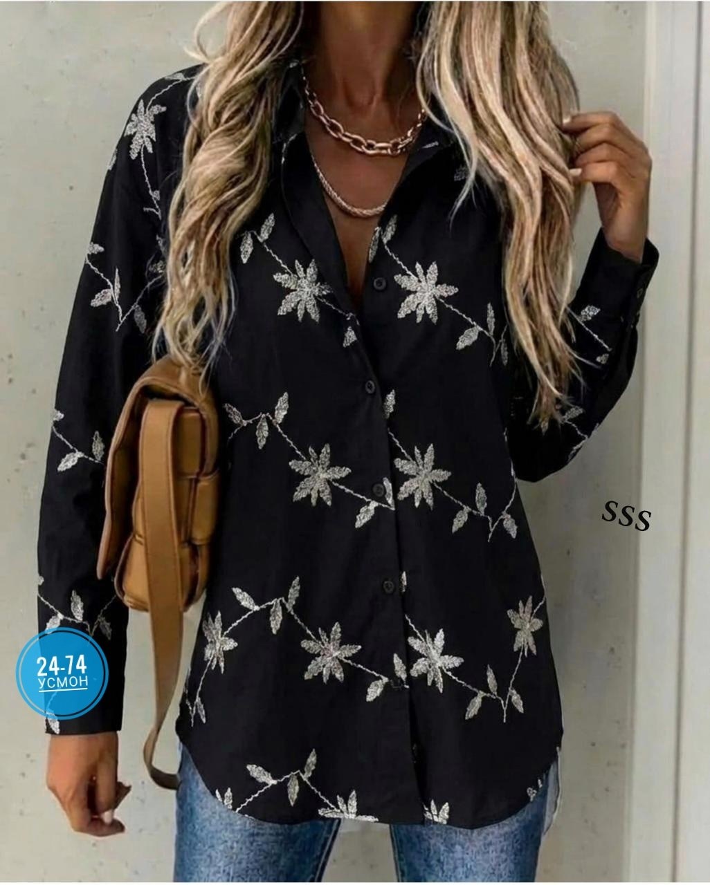 рубашка женская,рубашка женская блузка женская,блузка женская,модная женская рубашка,рубашка женская повседневная