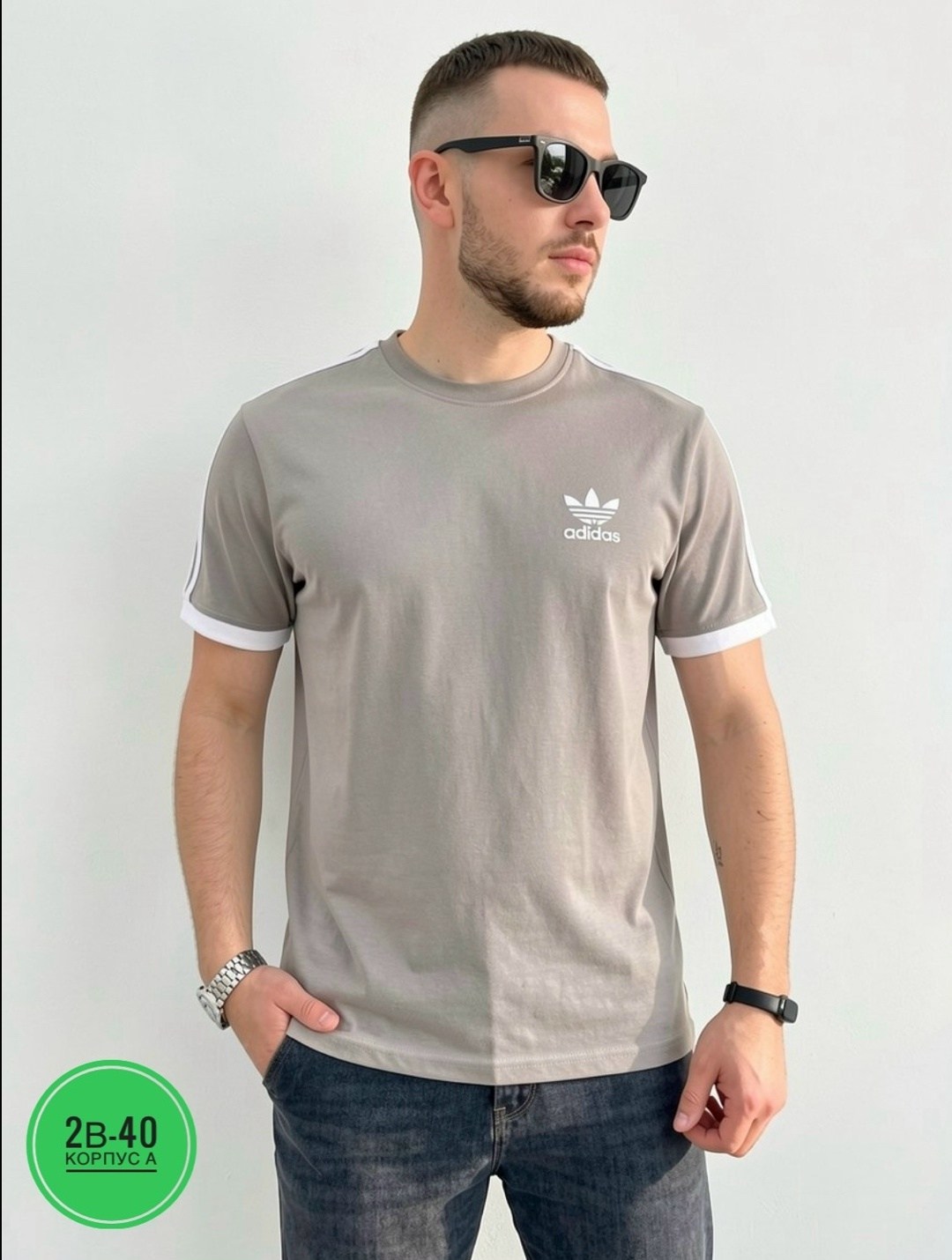 футболки адидас,футболки мужские,майка адидас ориджинал мужская,футболка мужская adidas,футболка адидас мужские оригинал