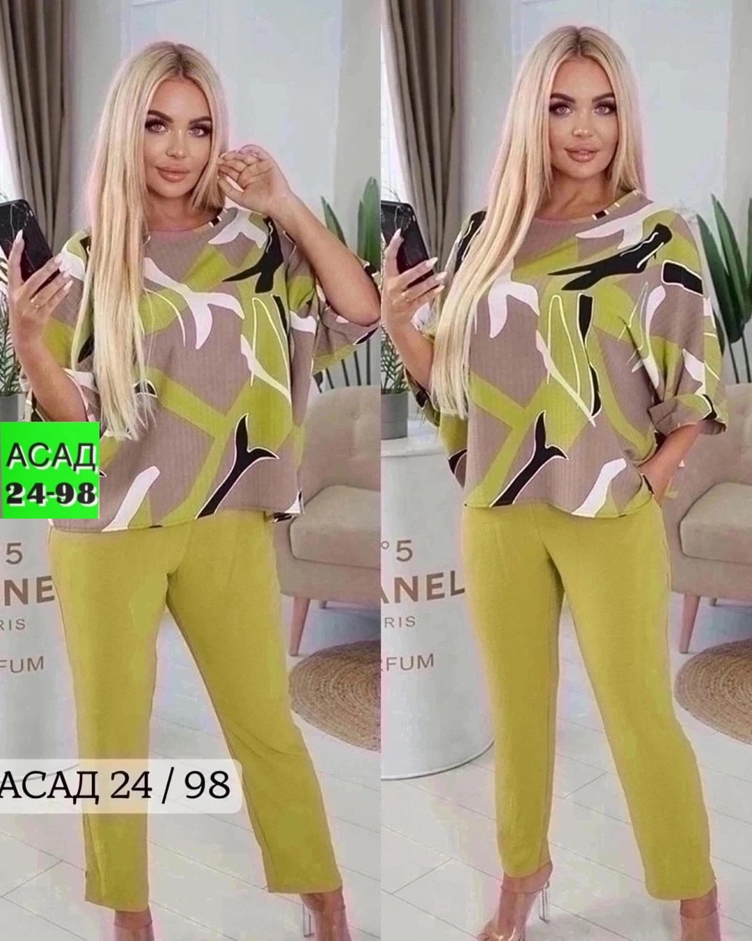 костюм двойка лайт,костюм женский,женский костюм двойка,костюм двойка,модные костюмы