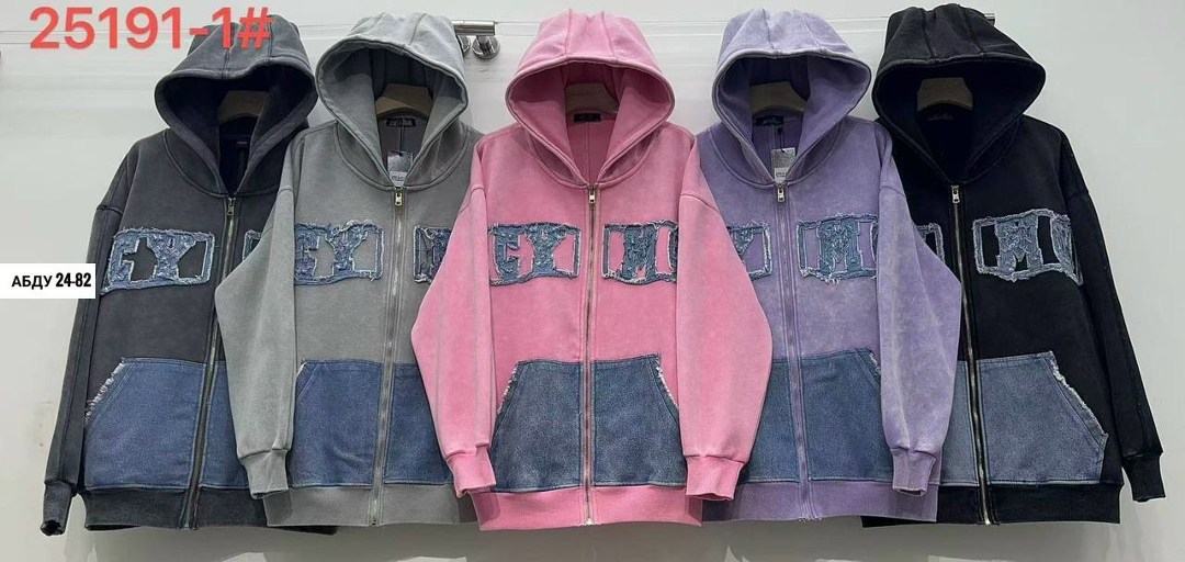 женская кофта,женская толстовка,женская куртка,толстовка,кофта кардиган