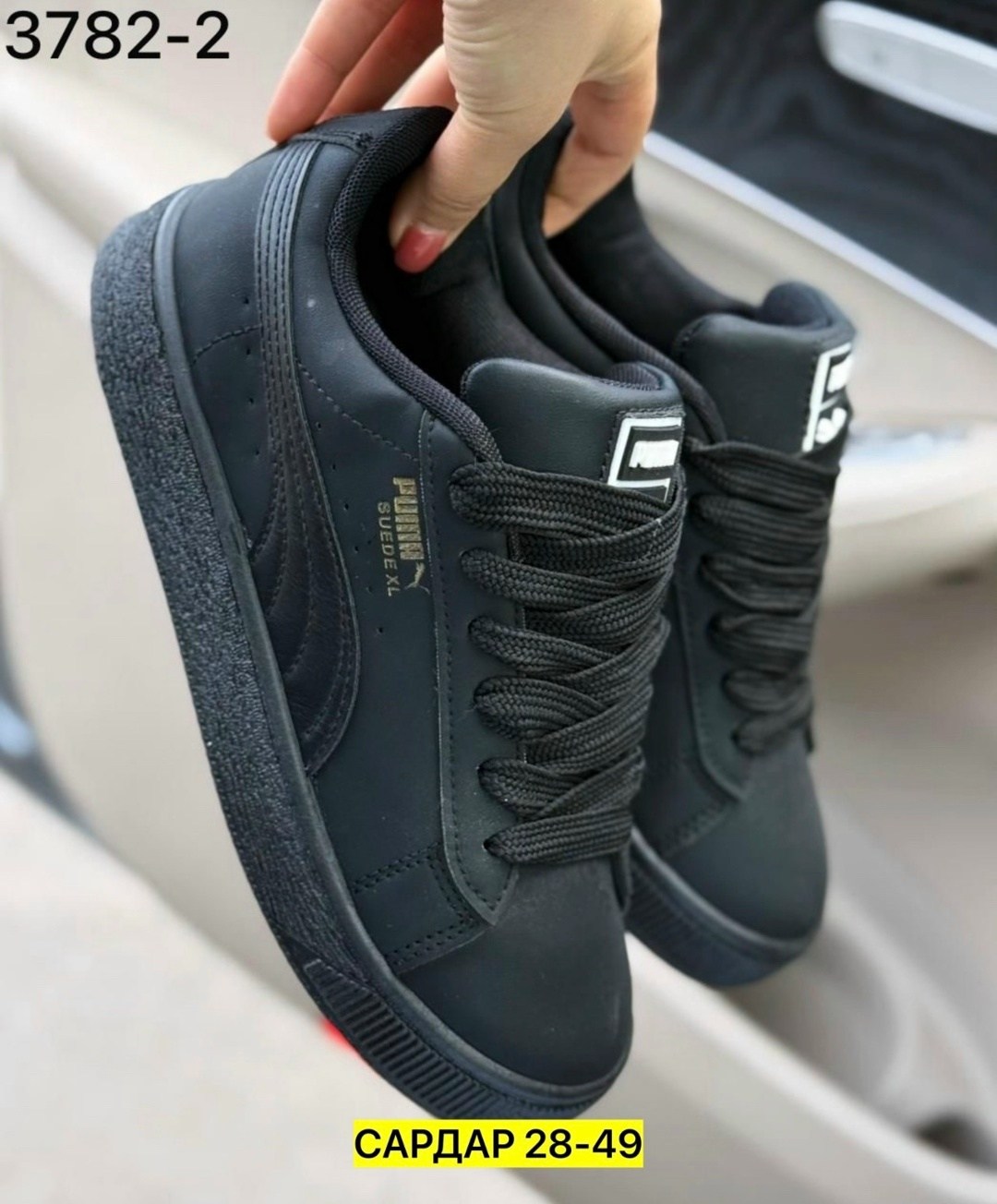 кроссовки puma,,кроссовки пума,кроссовки женскиe,кроссовки женские puma