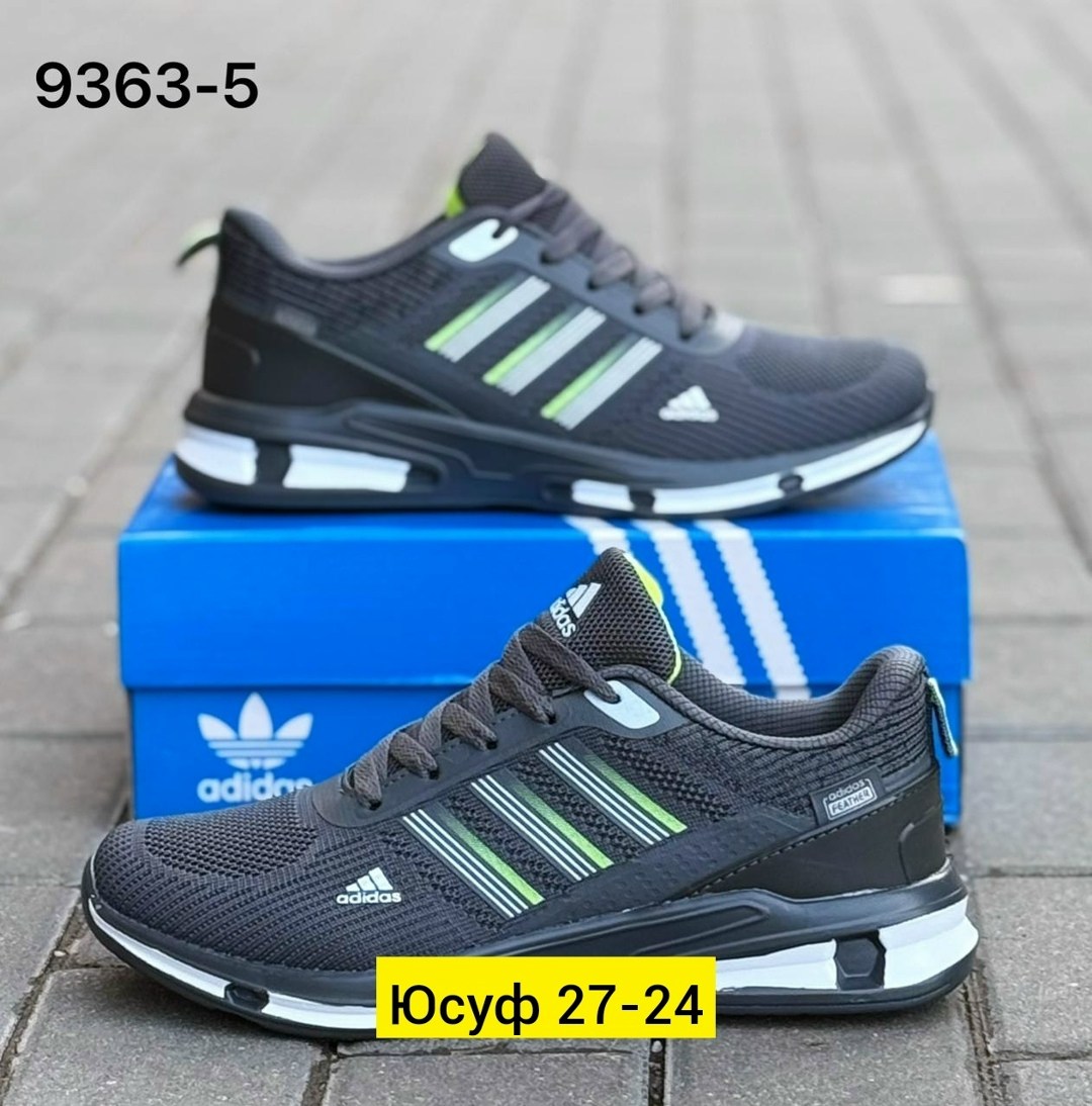 мужские кроссовки adidas,кроссовки adidas,мужские кроссовки,кроссовки,мужская  кроссовки