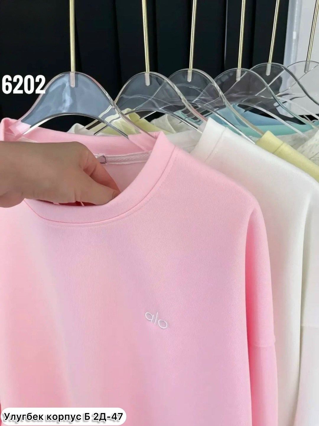 женская кофта,свитшот женская,толстовка кофта,свитшот оверсайз,свитшот на замке