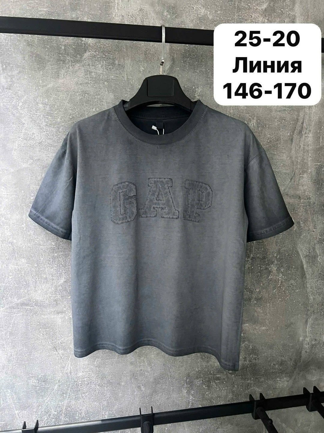 футболки мужские,футболки мужские оверсайз,футболка,футболки летние,футболки для мужчин