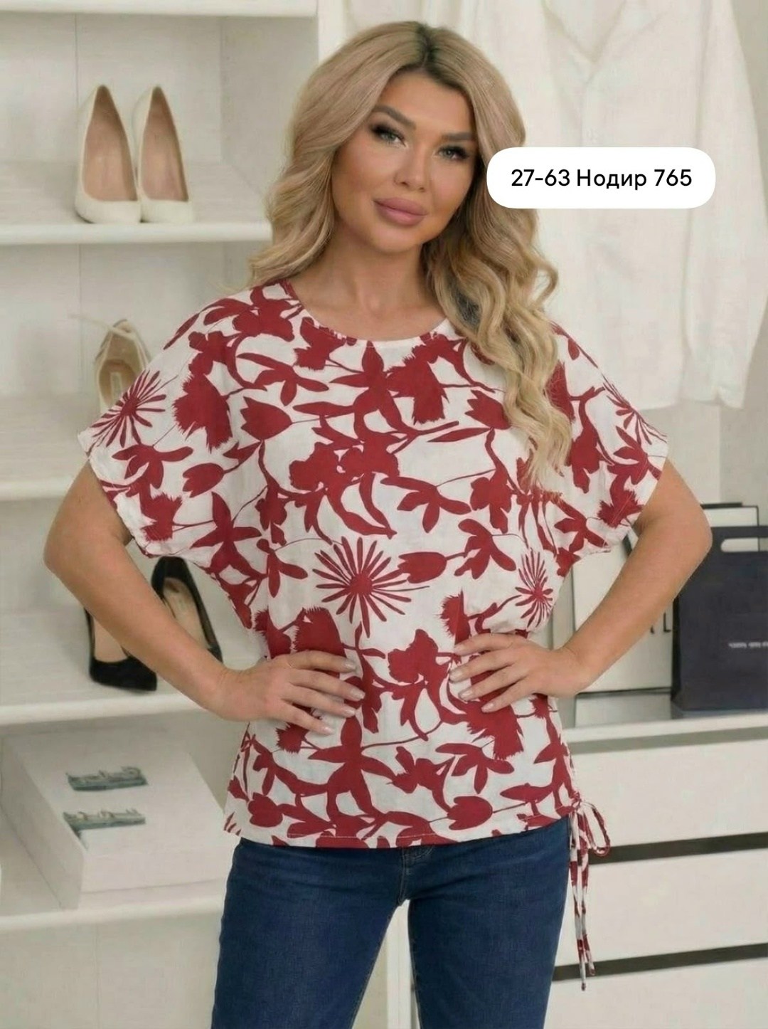 женская кофта,футболки женская,футболки женские больших размеров,туника блузка,женская блуза