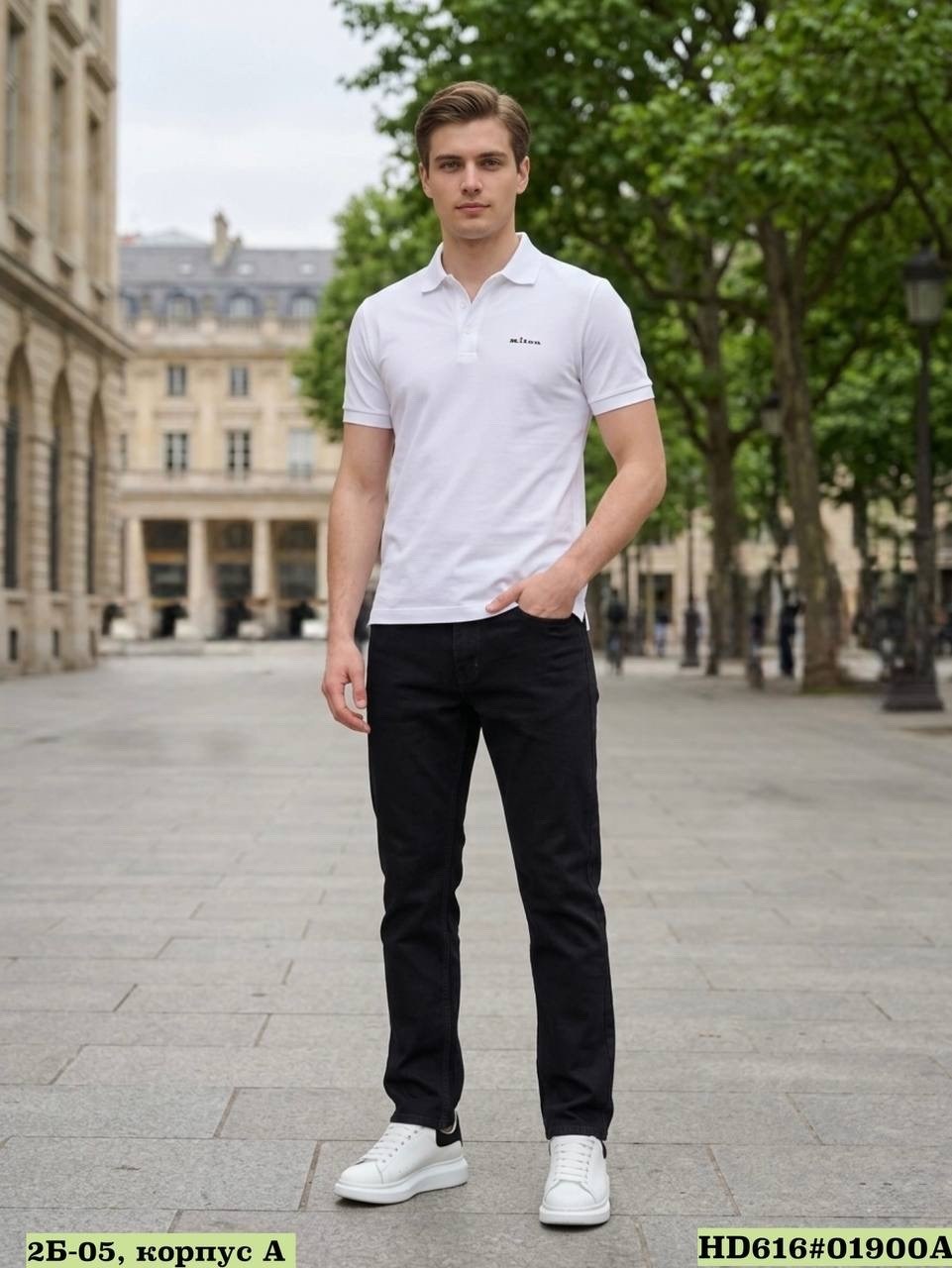 мужские джинсы широкие,джинсы мужские,широкие джинсы мужские черные,джинсы широкие трубы vico jeans 255654645,джинсы широкие