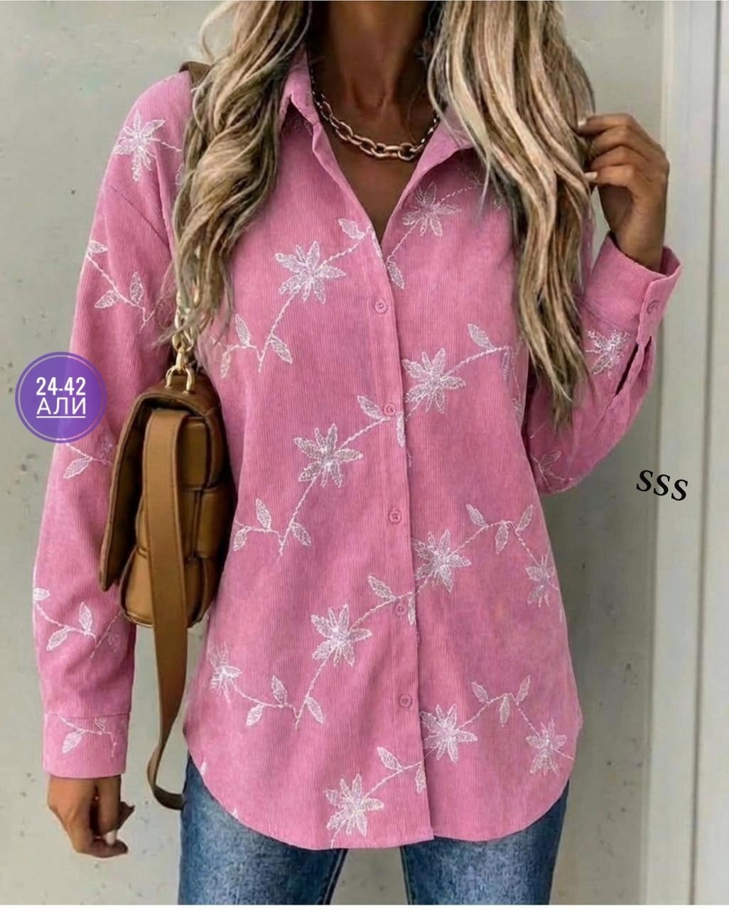 рубашка женская блузка женская,блузка женская,рубашка женская,модная женская рубашка,женская блузка рубашка