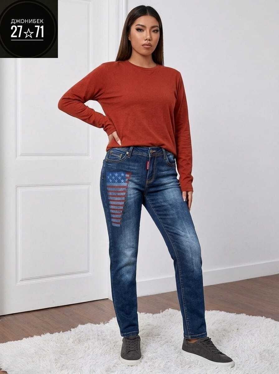 женские джинсы,джинсы женские ,джинсы джинсы,джинсы,брюки джинсы