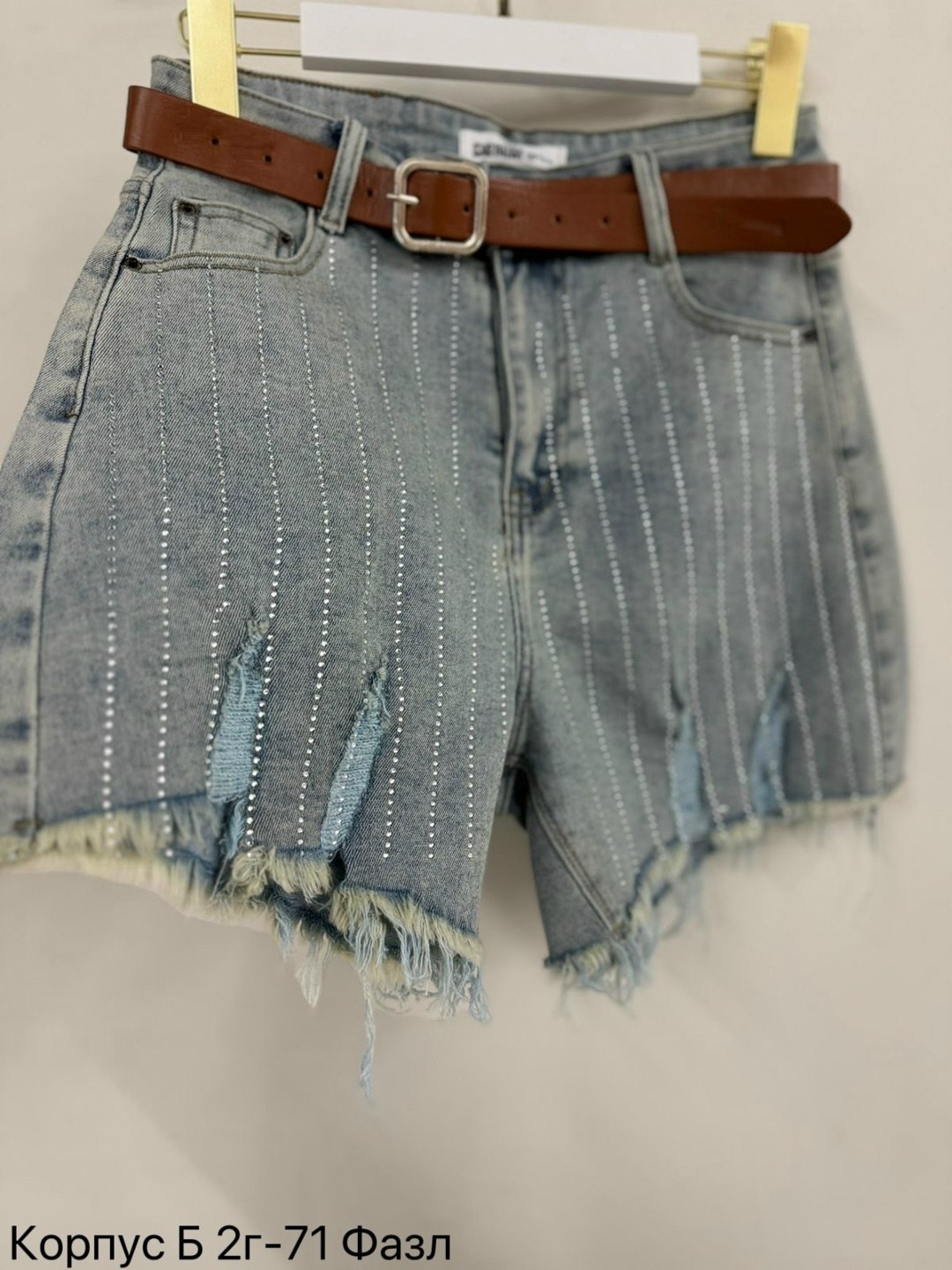 джинсовые шорты,шорты джинсовые женские,джинсовые шорты глория джинс,шорты джинс,женские шорты