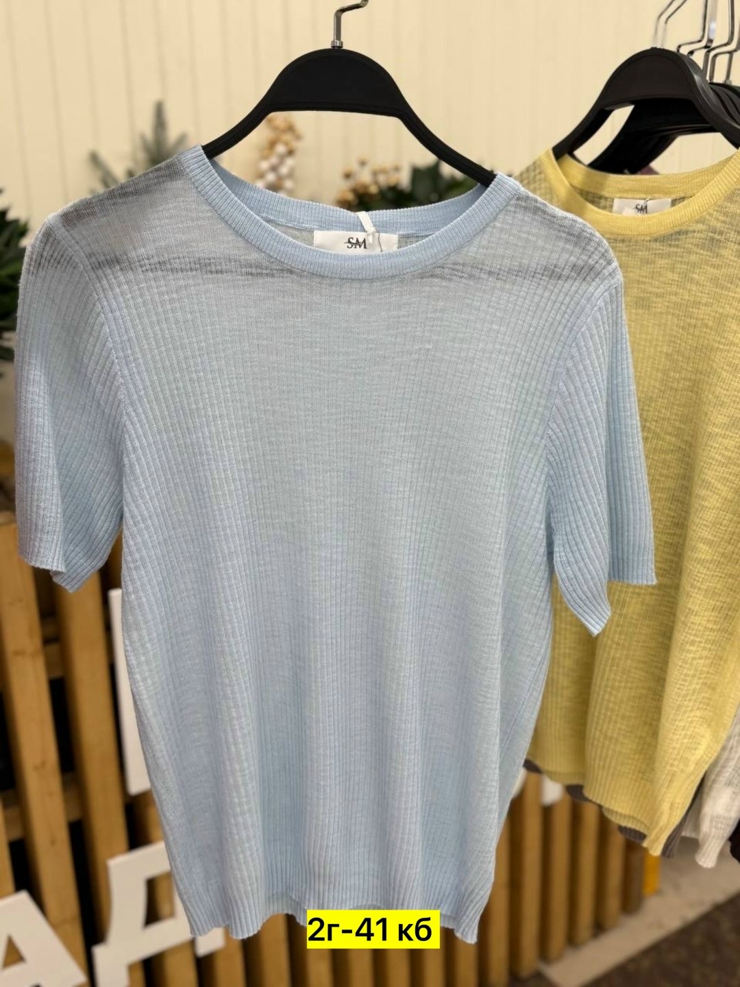 кофта женская,джемпер,кофта свитер,кардиган кофта,