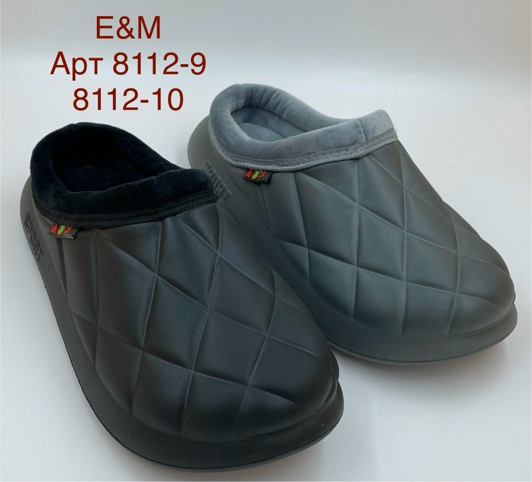 ,сабо утепленные,утепленные галоши,мужские тапочки,галоши мужские