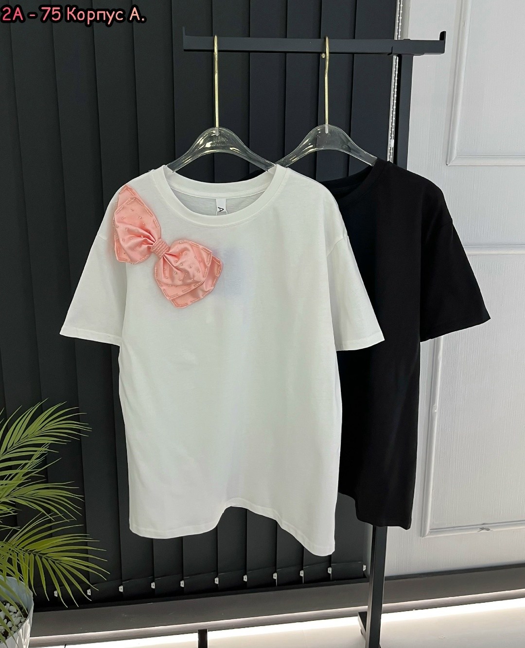 женская футболка,футболка с бантами,футболки модные,стиль футболка,футболка с принтом