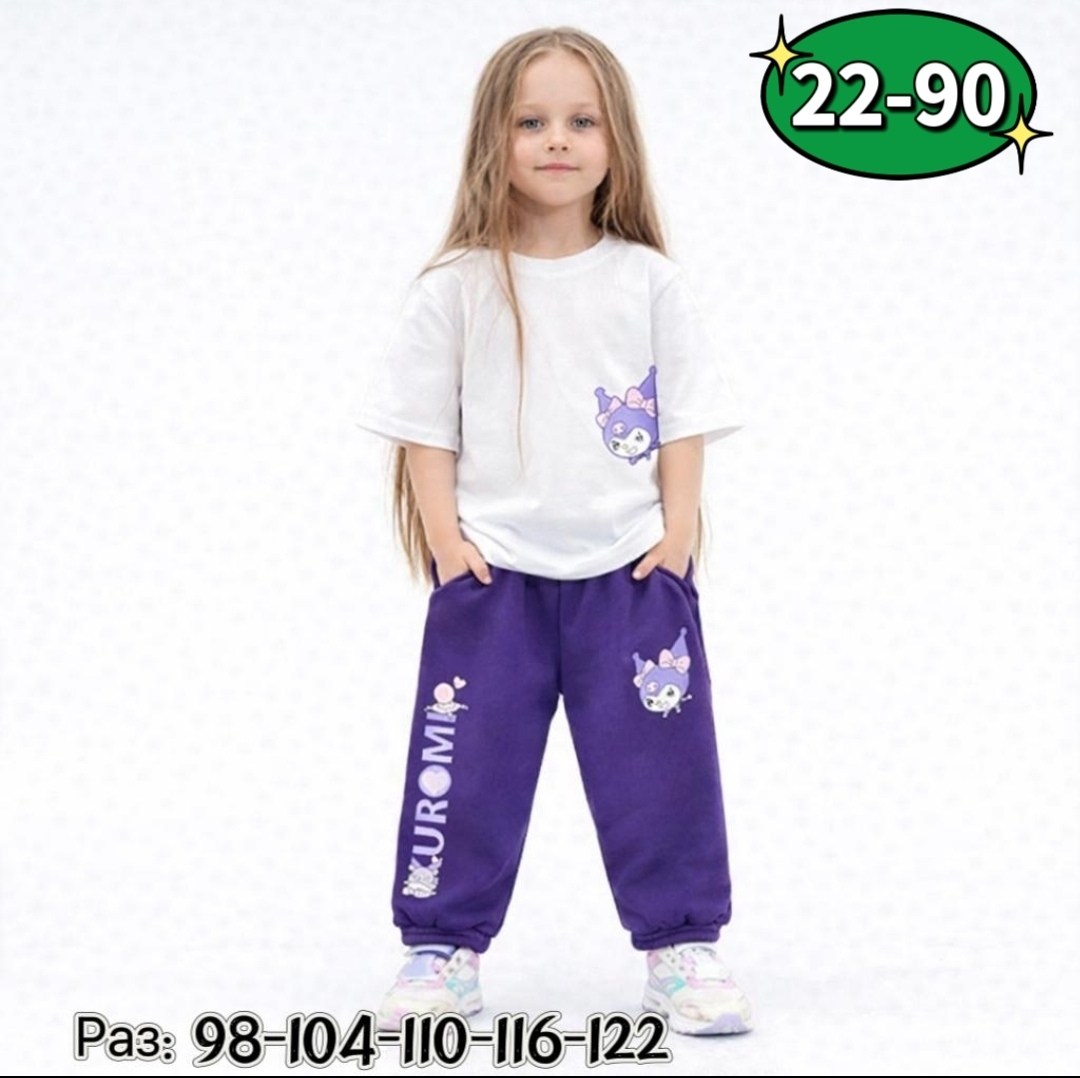 спортивные штаны для девочек,брюки спортивные для девочек,брюки для девочек,брюки карго для девочек,штаны для девочек