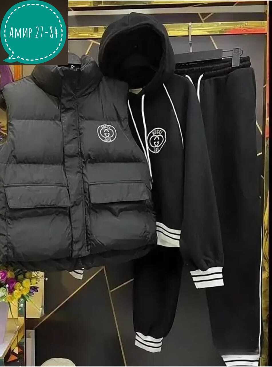 женский костюм тройка,костюм тройка moncler на флисе женский,костюм женский,женский спортивный костюм тройка с жилеткой,костюм тройка прада