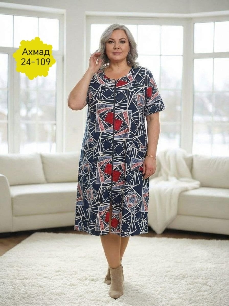 женский халат,халат женский трикотаж,халат женский домашний,халат женский больших размеров,халат