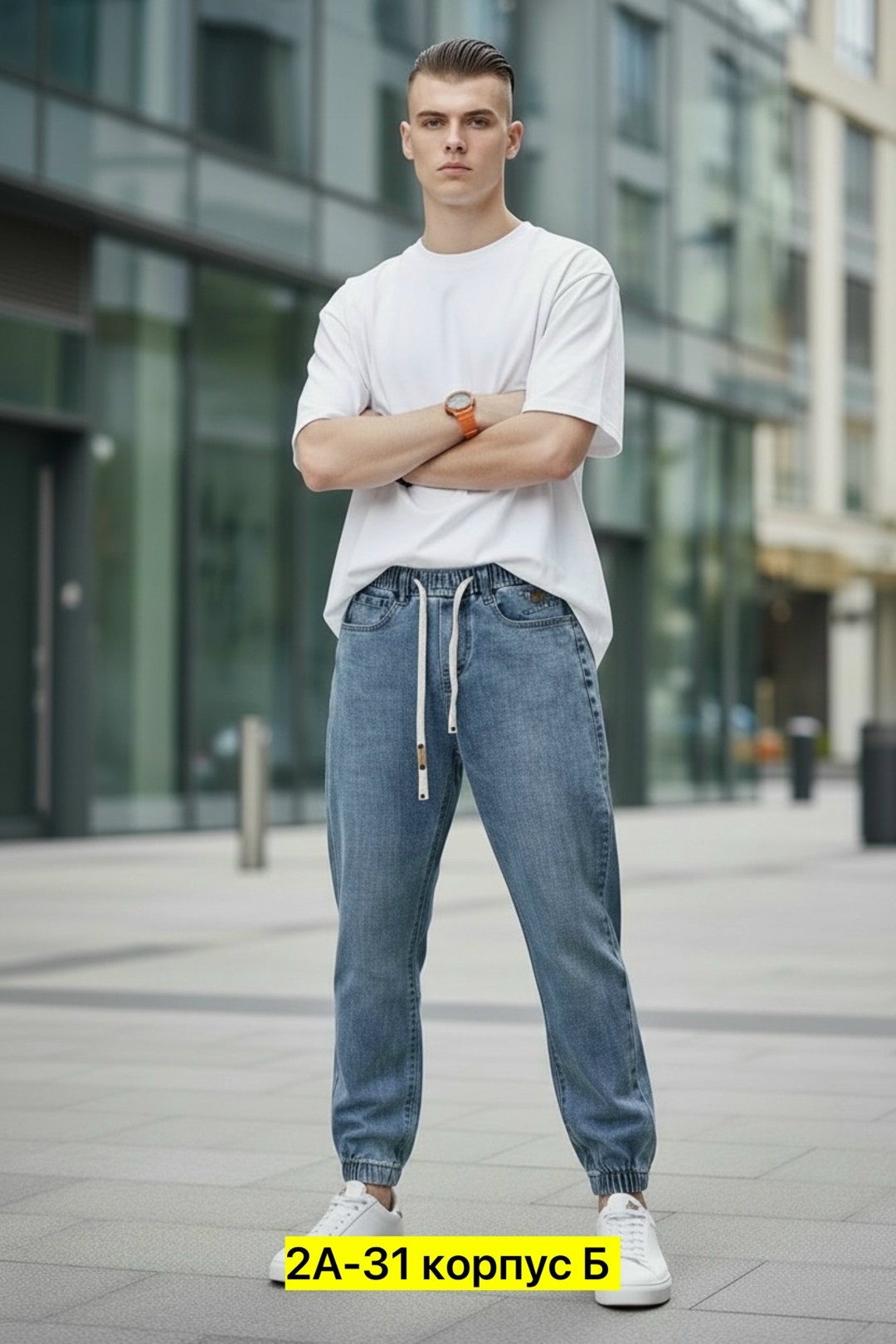 джинсовые джоггеры,джинсы джоггеры,джоггеры мужские джинсовые,мужские джинсы,широкие джинсы мужские