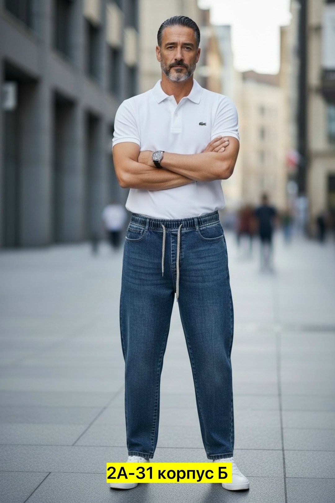 мужские образы с джинсами,джинсы мужские,джинсы мода,мужчина с джинсами,джинсы на мужчине