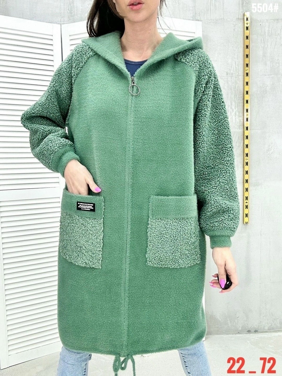 кардиган альпака,кардиган альпака женский,кардиган оверсайз,кардиган из альпаки,кардиган оверсайз весеннее пальто удлиненная куртка нина