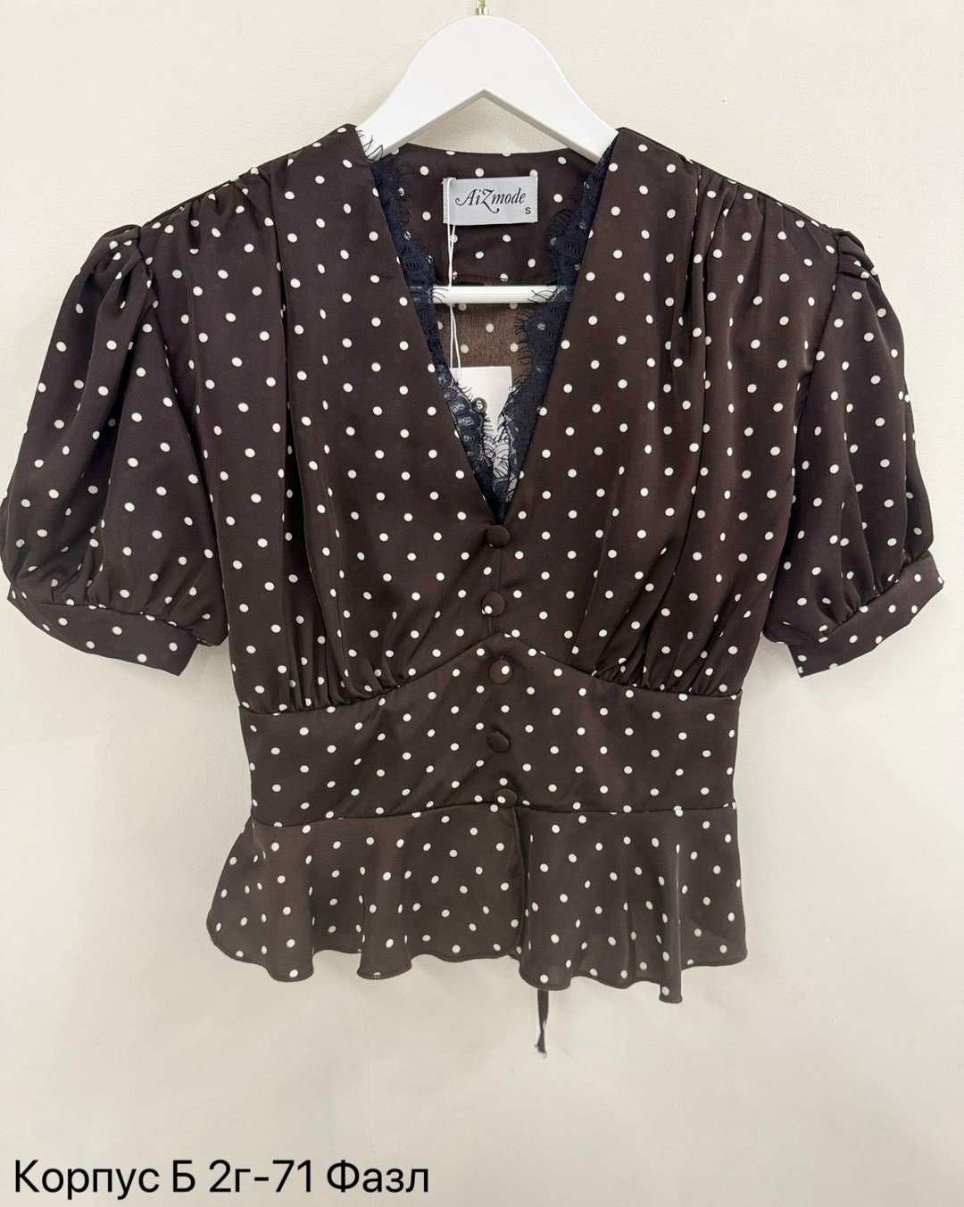 дизайнерские блузки,элегантная блузка,женская блузка,блузка в викторианском стиле,блузка модная