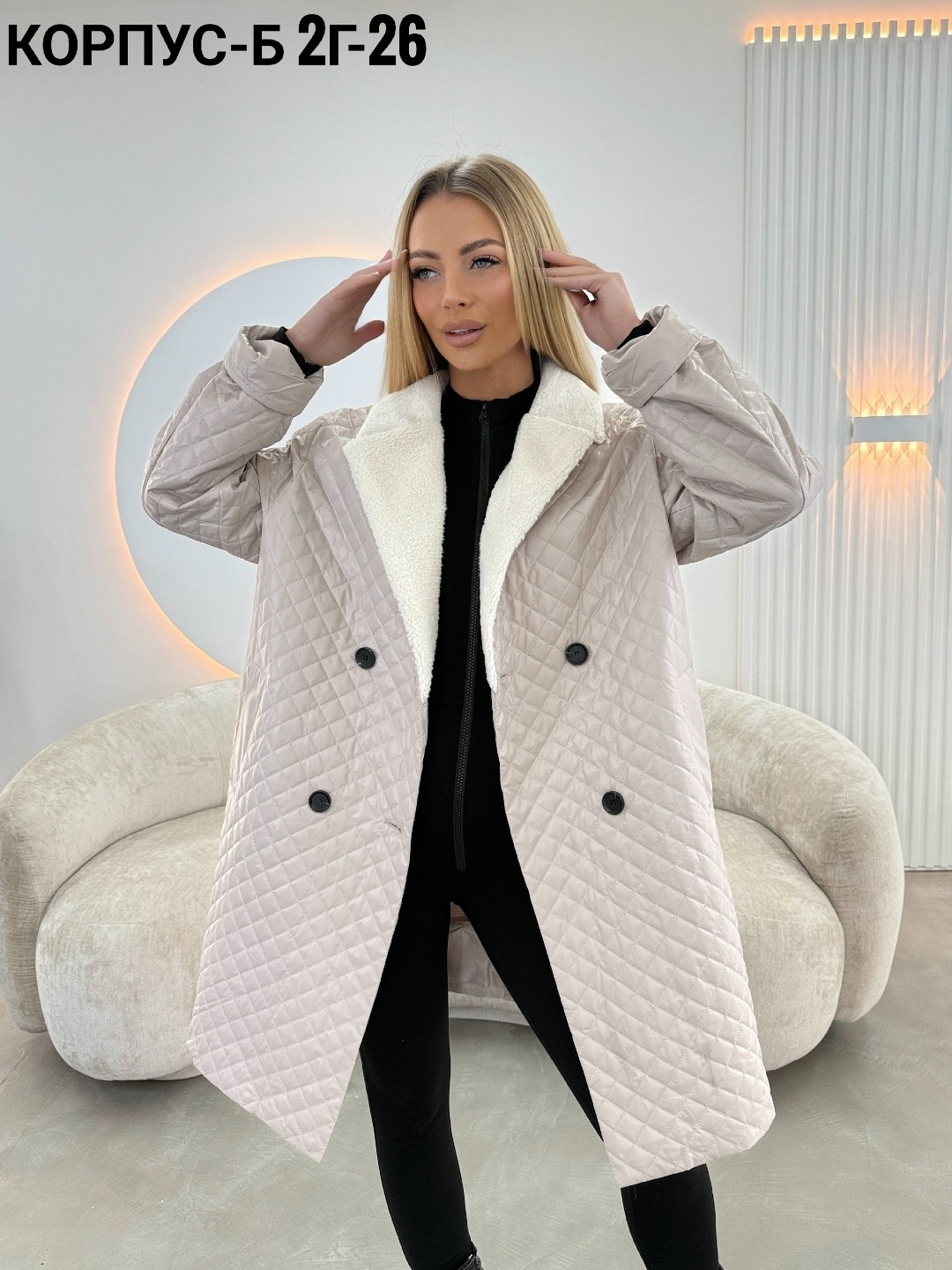 стеганое пальто женское,куртка женская,пальто женское,пальто женское демисезонное стеганое,плащ стеганый женский пальто стеганое