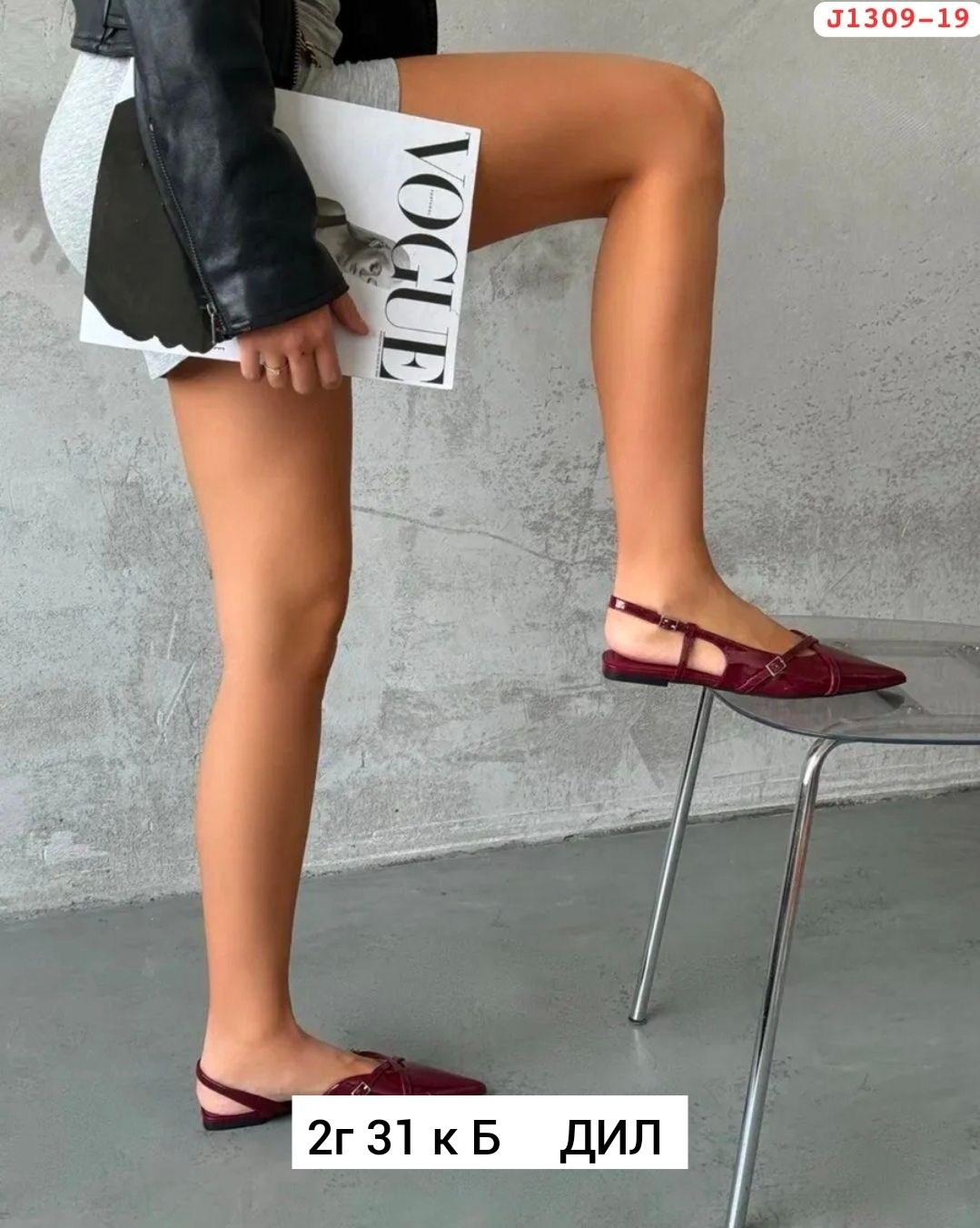 ,женская ,туфли лодочка,туфли женские,женские туфли лодочки