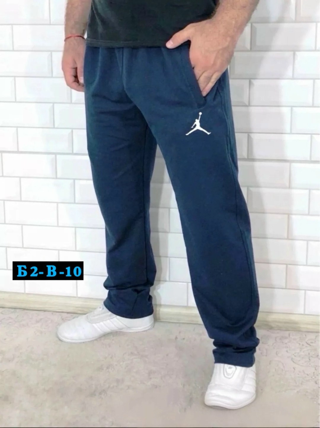 спортивные брюки мужские,штаны спортивные мужские,спортивные брюки,штаны,брюки мужские с начесом