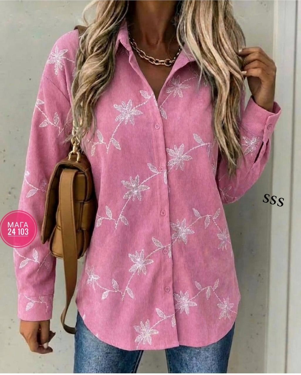 рубашка женская,модная женская рубашка,женские блузки и рубашки,элегантная женская рубашка,рубашка блузка