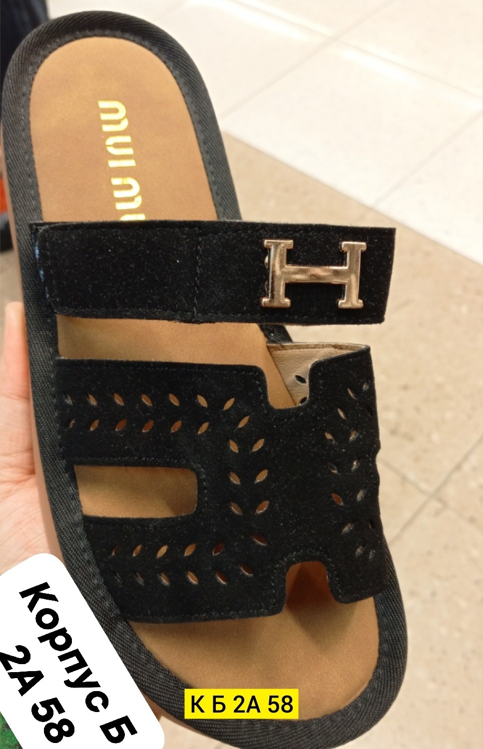 ,шлепанцы женские,женские шлепки,обуви, женская
