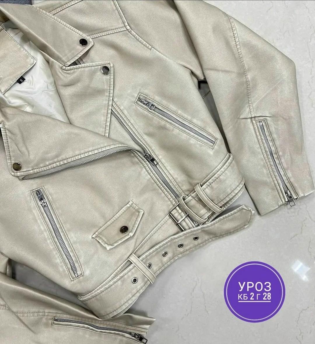 косуха женская,кожаная куртка,куртка кожаная косуха,женская куртка косуха,женская куртка из искусственной кожи