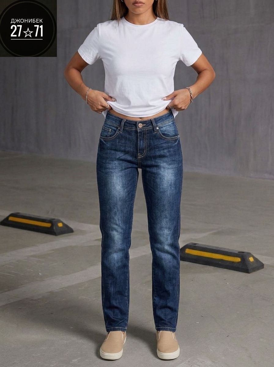 женские джинсы,джинсы женские ,джинсы джинсы,джинсы,брюки джинсы