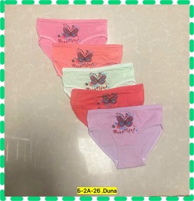 Нижнее белье