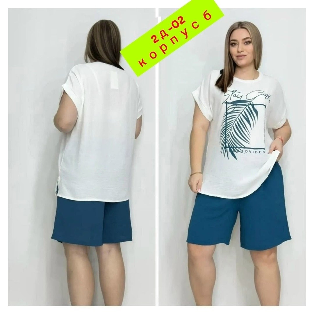 женские летние костюмы,,женская кофта,футболки женская,нарядные блузка