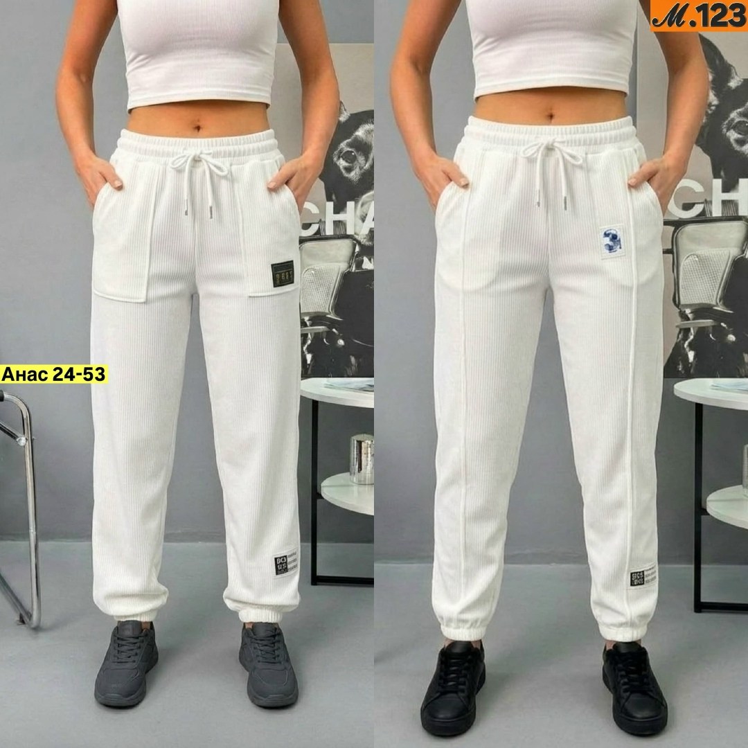 брюки спортивные женские джоггеры штаны baomiks,штаны женские спортивные,женские спортивные брюки,брюки спортивные,штаны спортивные белые