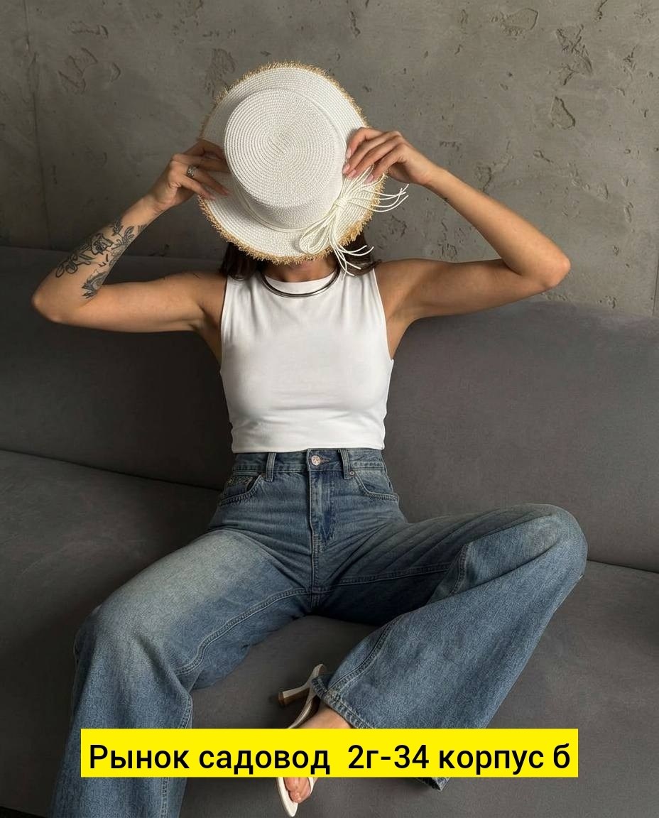 женские джинсы,брюки джинсы,джинсы широкие женские,женские брюки джинсы